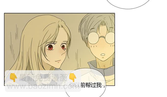 第二十九话(1/2)-第30话