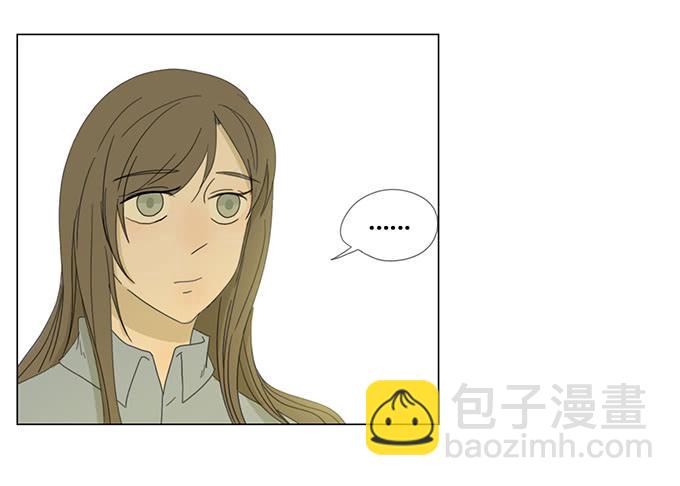 第二十九话(1/2)-第30话