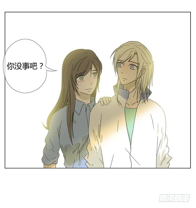 第二十九话(1/2)-第30话