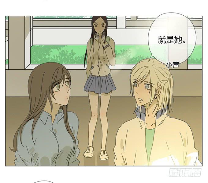 第二十九话(1/2)-第30话