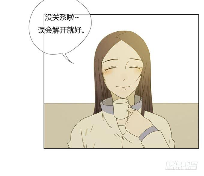 第二十九话(1/2)-第30话