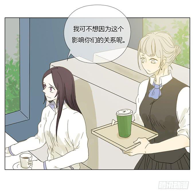 第二十九话(1/2)-第30话