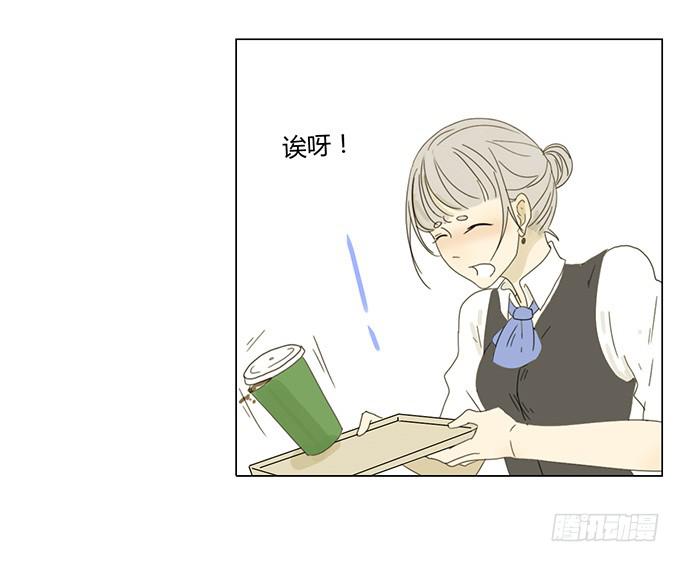 第二十九话(1/2)-第30话