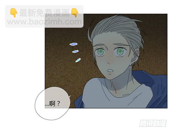 第二十九话(1/2)-第30话