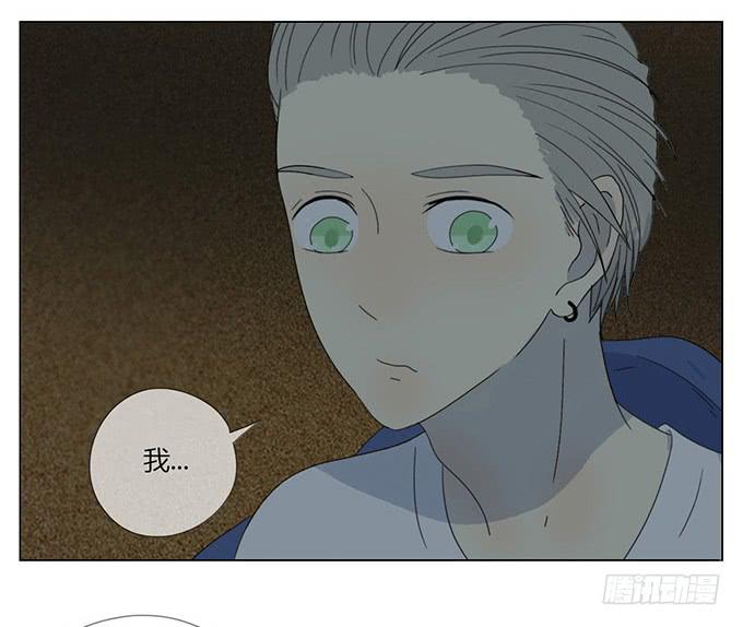 第二十九话(1/2)-第30话