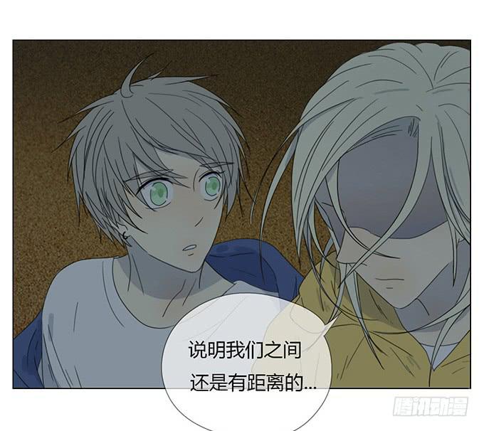 第二十九话(1/2)-第30话