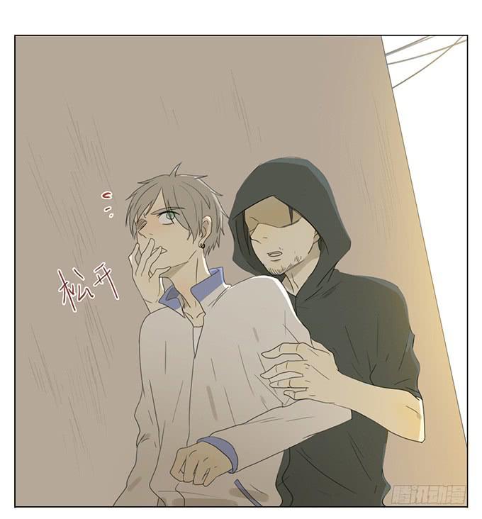 第三十一话(1/2)-第32话