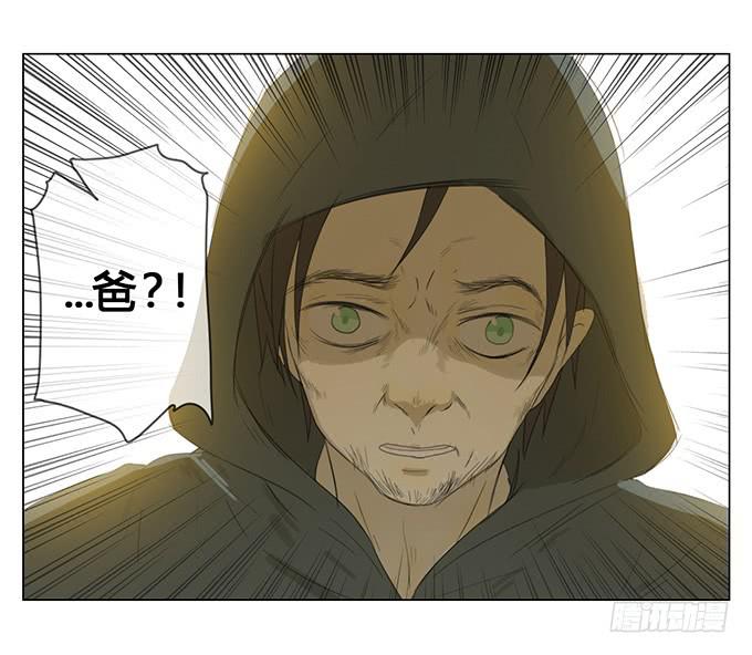 第三十一话(1/2)-第32话