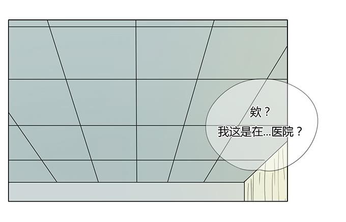 第三十三话(1/2)-第34话