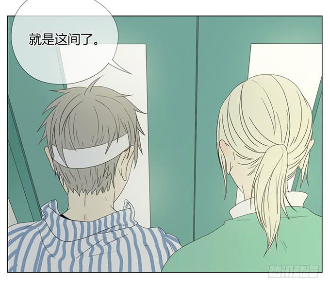 第三十三话(1/2)-第34话