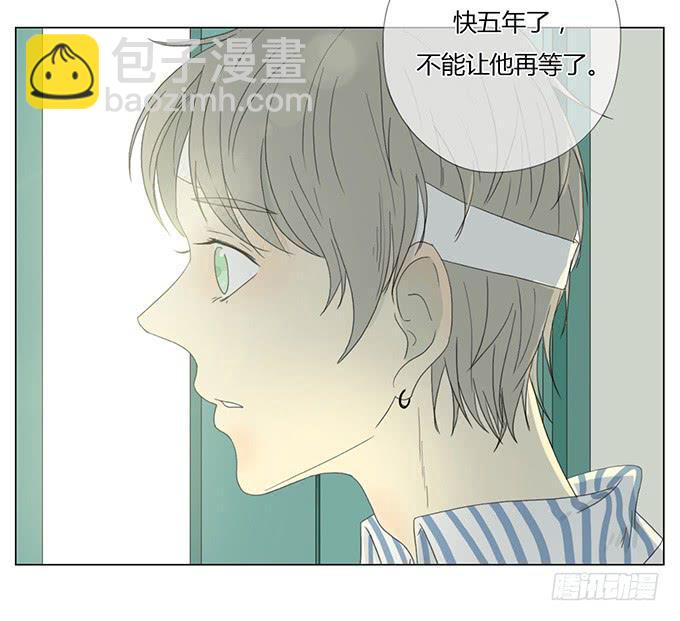 第三十三话(1/2)-第34话