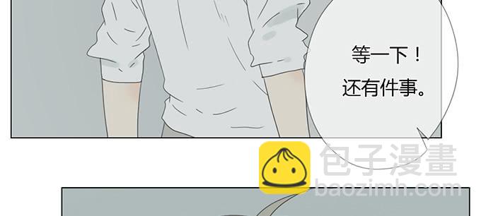 第三十三话(1/2)-第34话