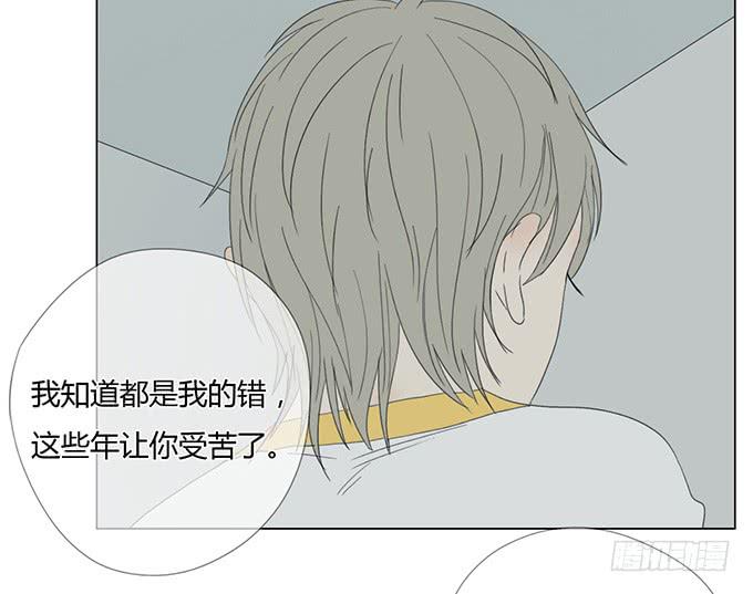 第三十三话(1/2)-第34话