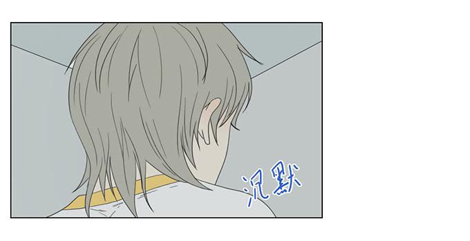 第三十三话(1/2)-第34话