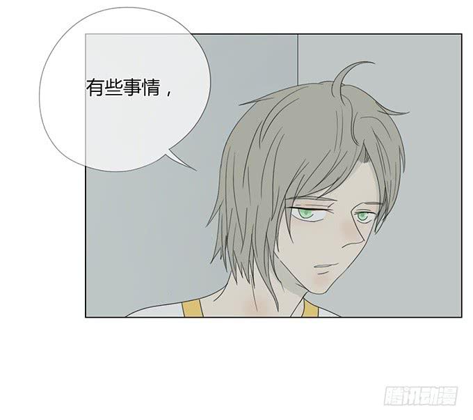 第三十三话(1/2)-第34话