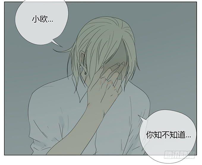 第三十三话(1/2)-第34话