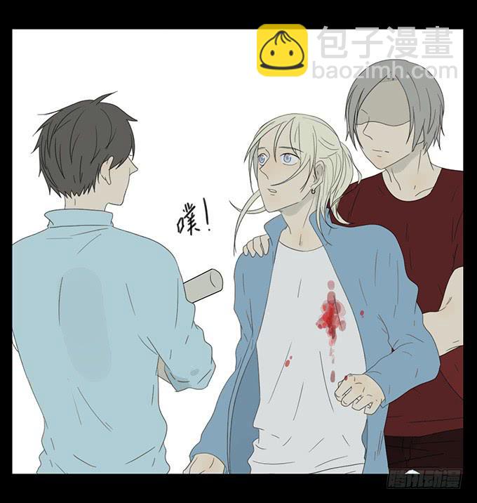 第三十三话(1/2)-第34话