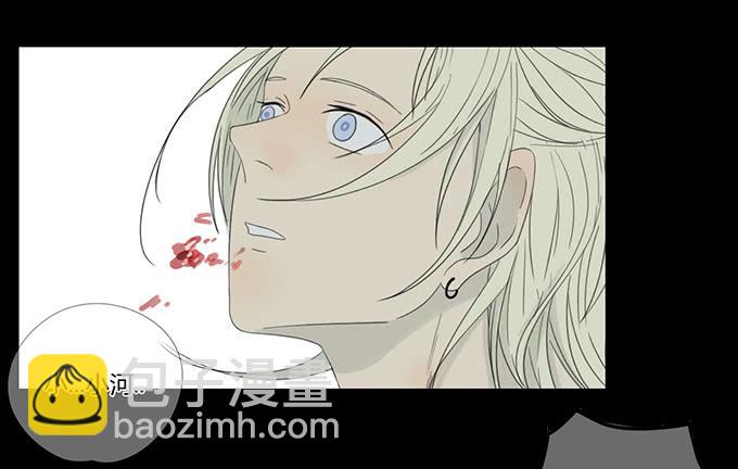 第三十三话(1/2)-第34话