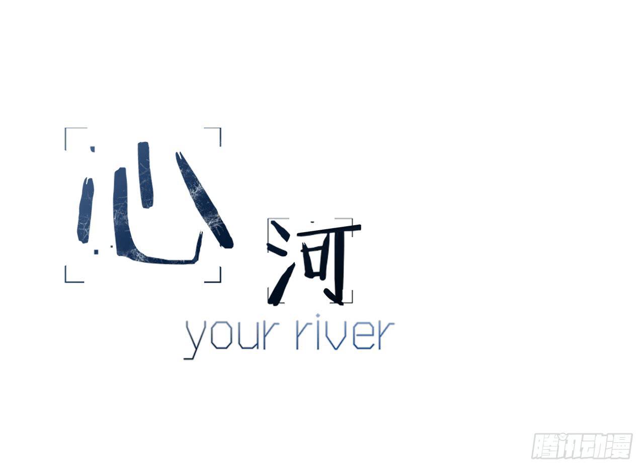 第三十五话(1/2)-第36话