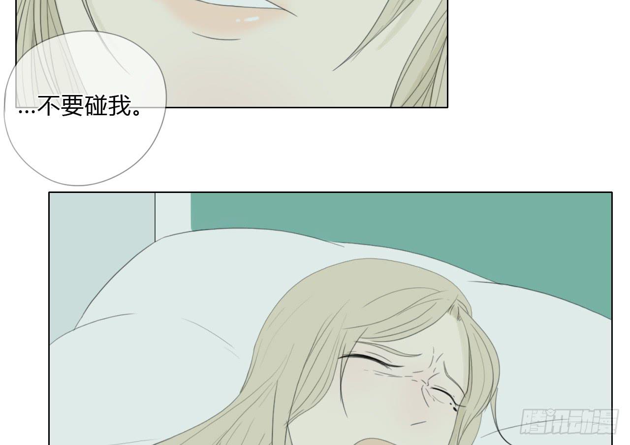 第三十五话(1/2)-第36话