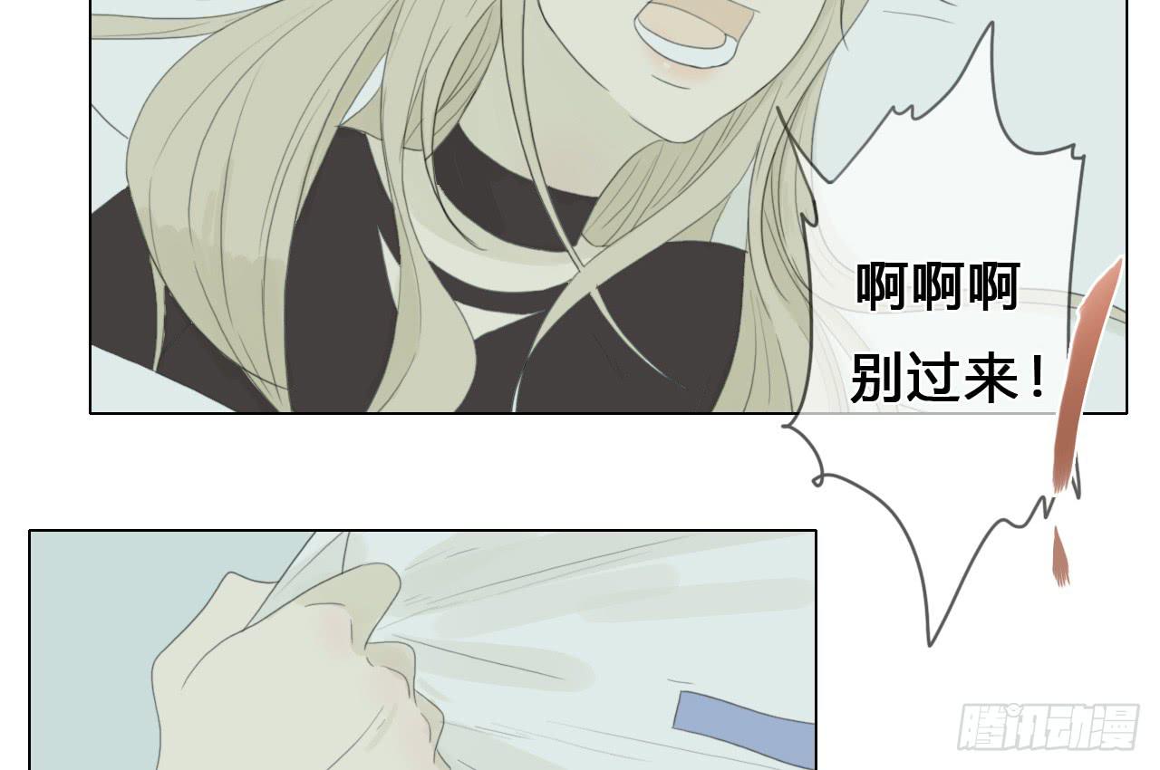 第三十五话(1/2)-第36话