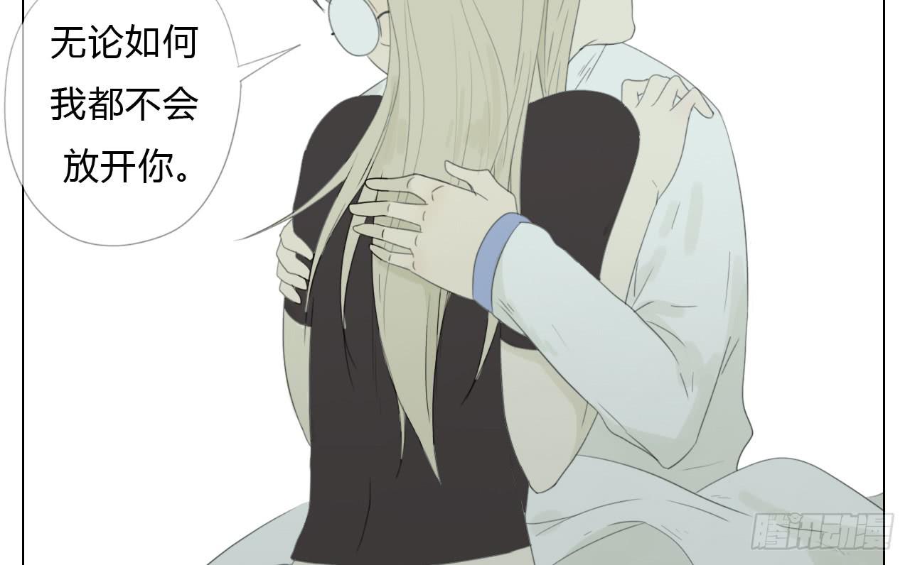 第三十五话(1/2)-第36话