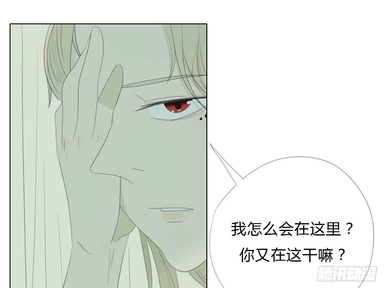 第三十五话(1/2)-第36话