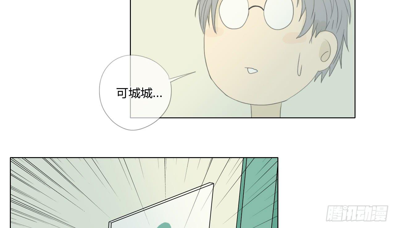 第三十五话(1/2)-第36话