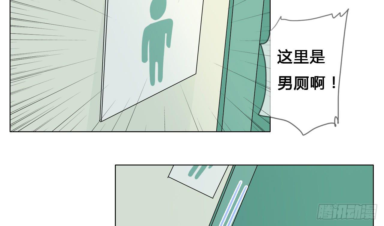 第三十五话(1/2)-第36话