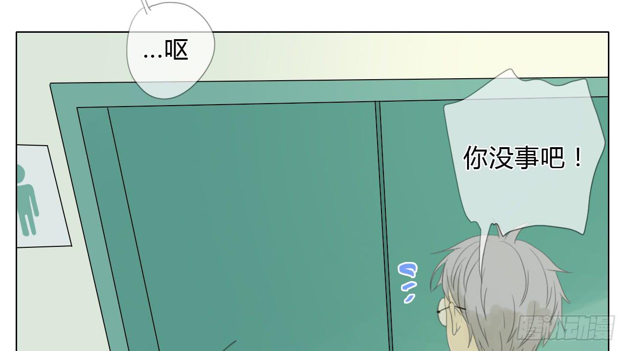 第三十五话(1/2)-第36话