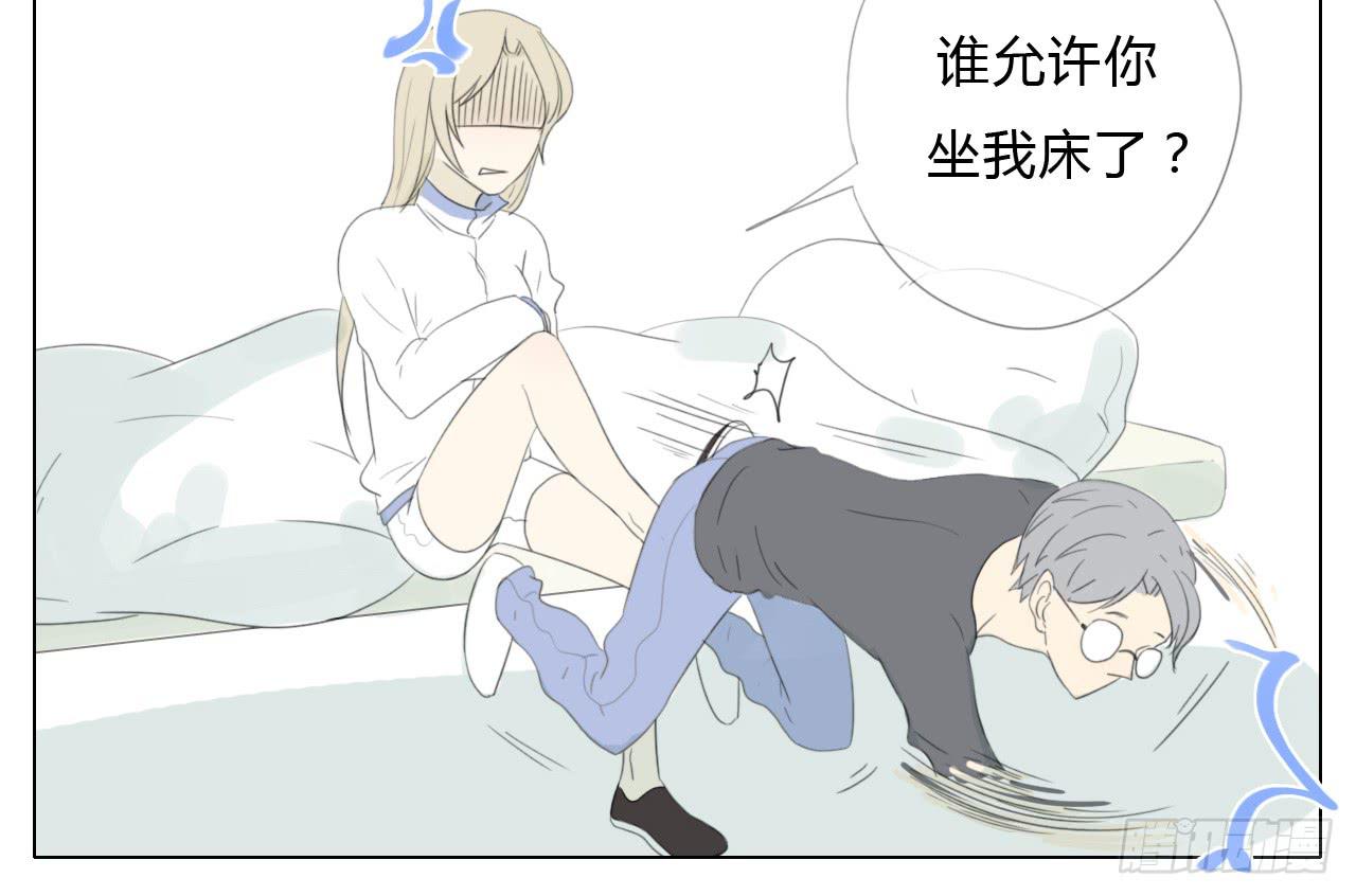 第三十五话(1/2)-第36话