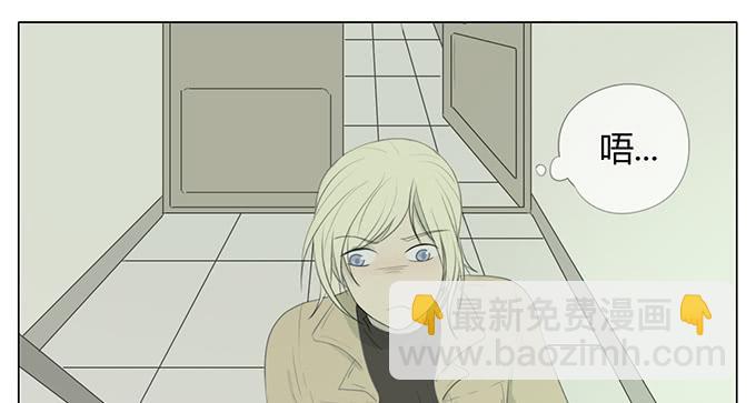 第三十七话(1/2)-第38话