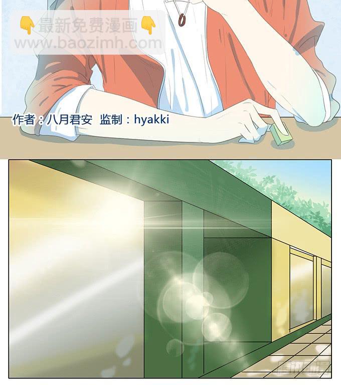 第三十九话-第40话