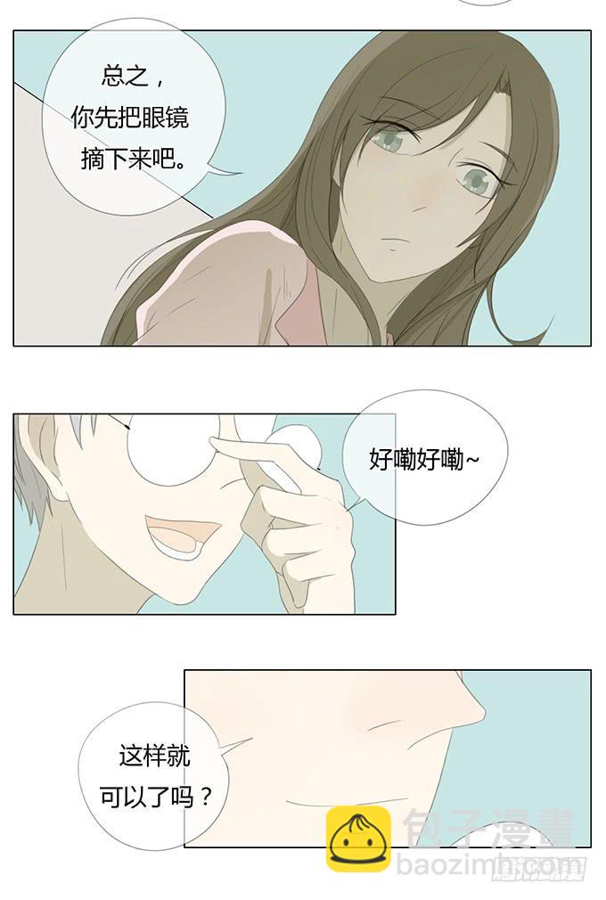 第三十九话-第40话