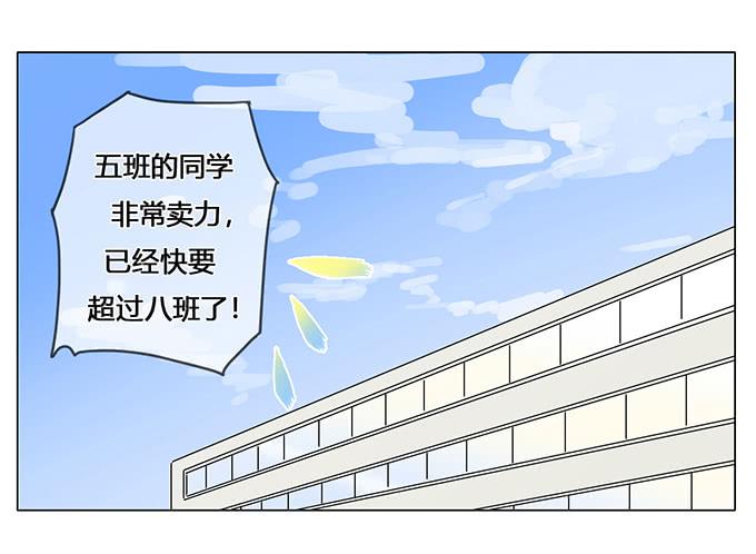 第三十九话-第40话