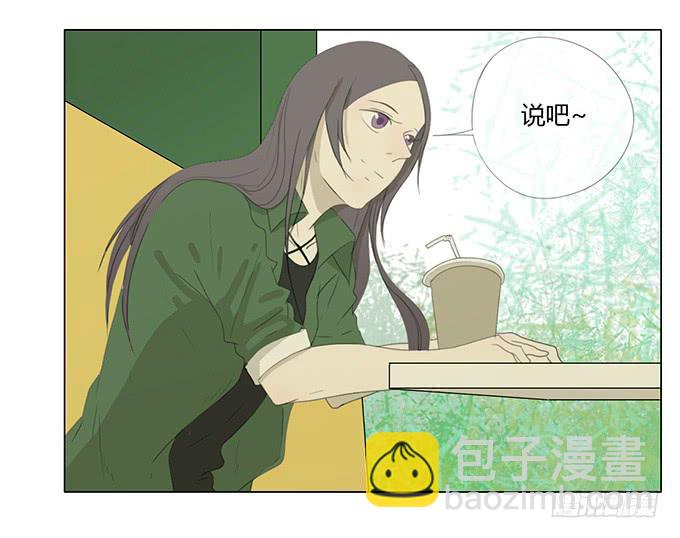 第三十九话-第40话