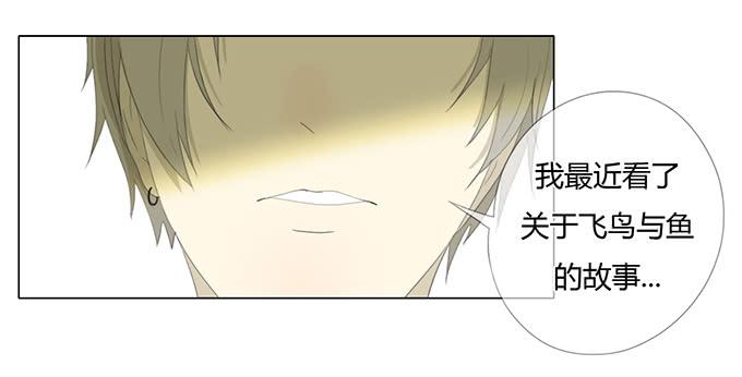 第三十九话-第40话