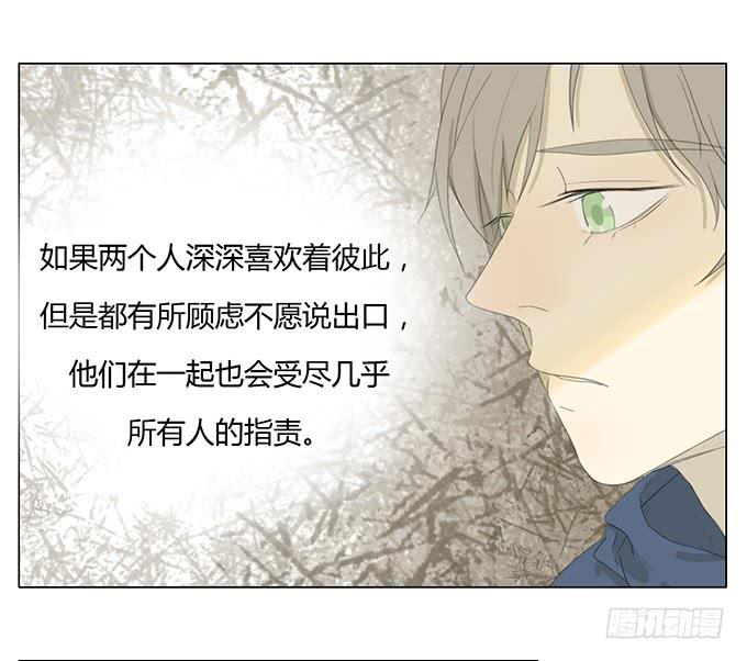 第三十九话-第40话