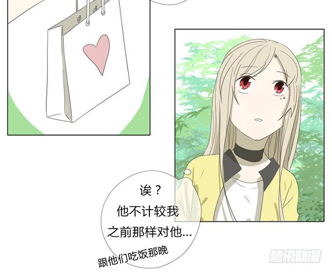 第四十一话-第42话