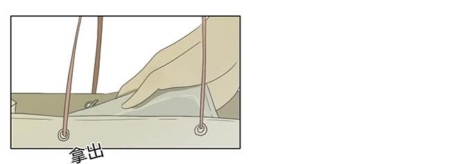 第四十一话-第42话