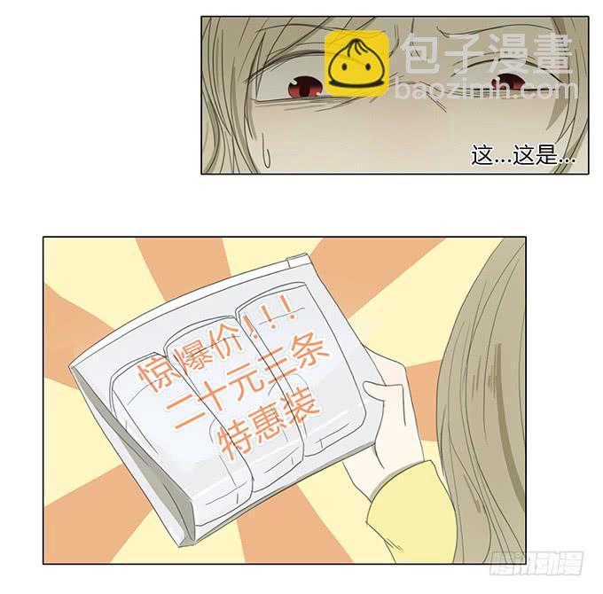 第四十一话-第42话