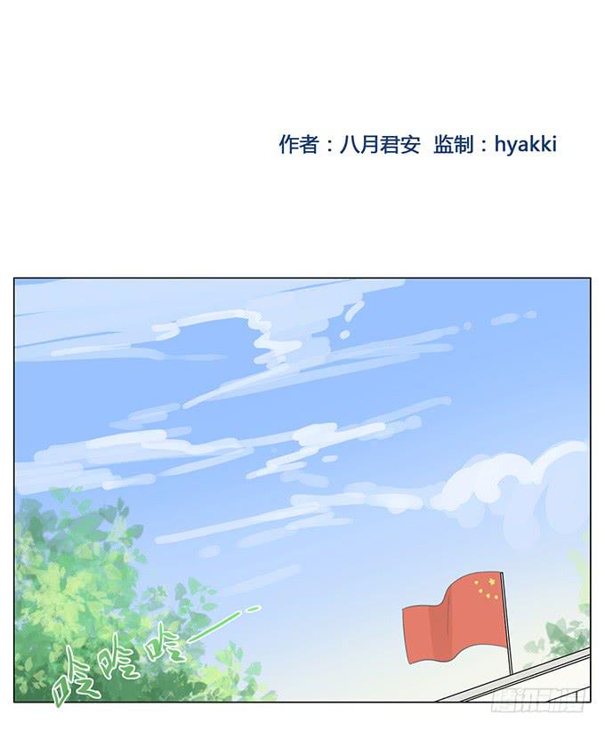 第四十一话-第42话