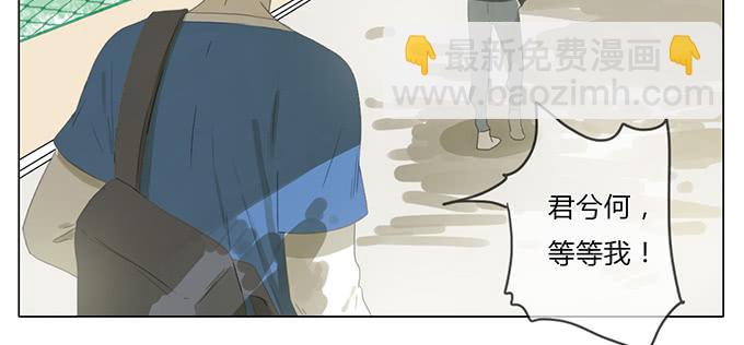 第四十一话-第42话