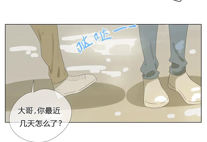 第四十一话-第42话