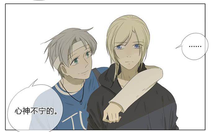 第四十一话-第42话