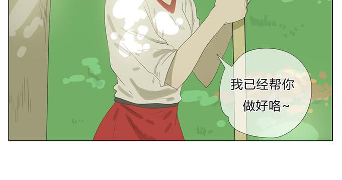 第四十一话-第42话