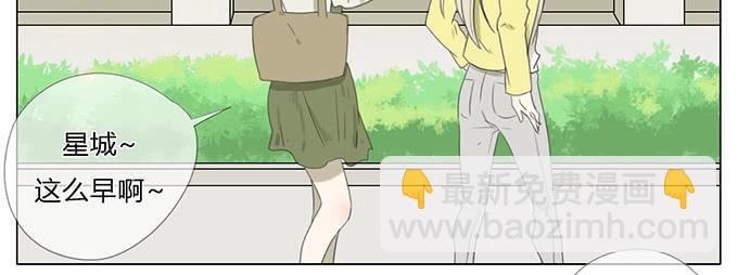 第四十一话-第42话