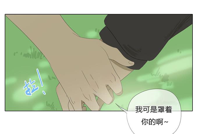 第四十一话-第42话