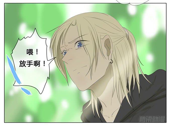 第四十一话-第42话