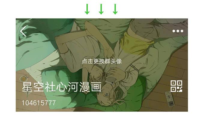 第四十一话-第42话